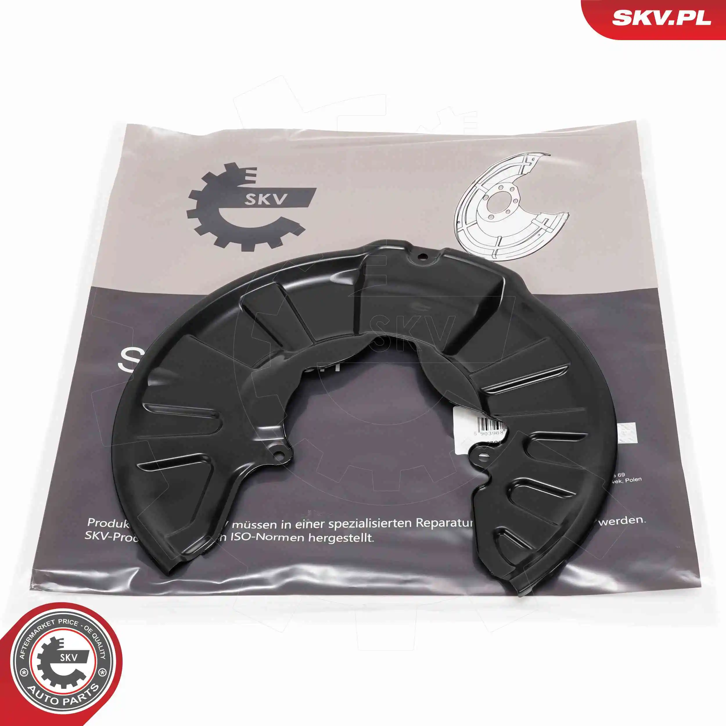 Splash Guard, brake disc